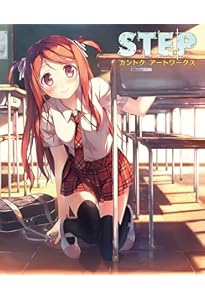 Amazon.co.jp: Re;collections KANTOKU 15th Anniversary Rough&Line